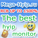 MegaHyip.ru хорошая реклама хайп проектов. Мониторинг. Статус баннер. 