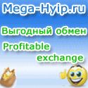 ����� ����� mega-hyip.ru